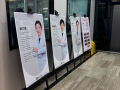 -牙博士口腔品牌连锁(昆山城区店)