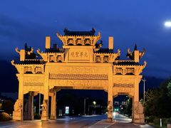 -九华山风景区