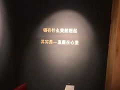 -AK47烤羊腿串吧(柳浪家园店)