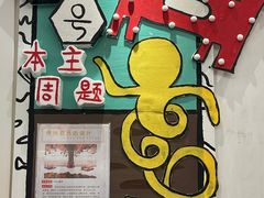 -蕃茄田艺术•美术绘画 •硬笔书法(滨江海威领界店)