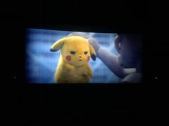 -红星电影世界上海张江绿地店