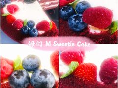 -姆们M Sweetie Cake(五道口店)