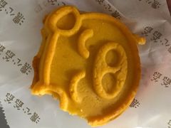 -浓心爷爷·现烤面包(水荫路店)