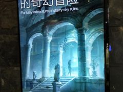 -Dark·大玩家馆沉浸剧情密室(黄埔店)