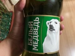 -帝玛进口精品超市D-MART