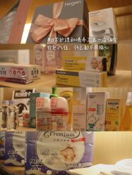 -巍阁高端月子会所