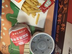 -汉堡王(北京三里屯购物中心)