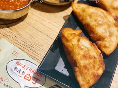 煎饺-姜虎东白丁烤肉(虹桥天地店)
