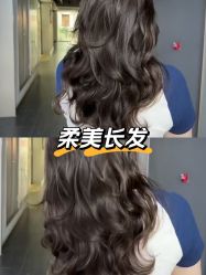 -首脑美发沙龙
