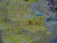 -青岛利群四方购物广场