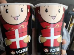 -沪上阿姨鲜果茶(华新大街店)