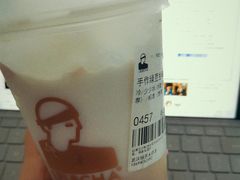 -LELECHA乐乐茶(美罗城店)