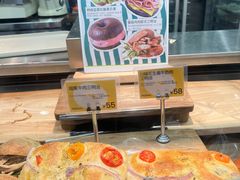 -PAOPAO Bakery&Café(港汇店)