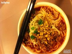 担担面-金鼎轩(安贞里店)