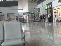 -敦煌莫高国际机场