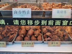 -四季小馆·地道北京小吃(广百店)