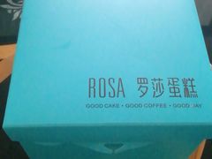 -罗莎蛋糕魔法师(瓜堤店)