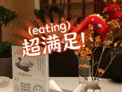 -扬州香格里拉·香宫中餐厅