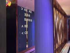 -纯K(打浦桥店)