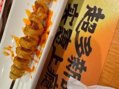 -大师兄·西北小馆(南沙万达广场店)