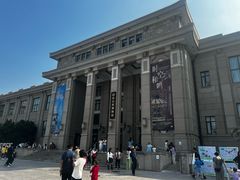 -国家自然博物馆