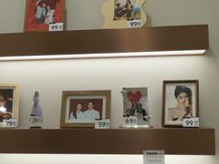 -海马体大师店(广州天汇广场IGC大师店)