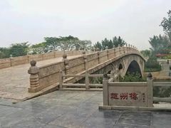 -赵州桥景区