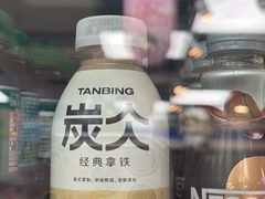 -黑竹香鸡(营和巷店)