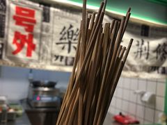 -乐乐姐超级土豆(中关村5号店)