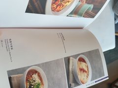 -翡翠江南(国贸商城店)