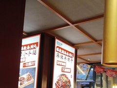 -丽伟的串·烧烤·砂锅(泰丰店)