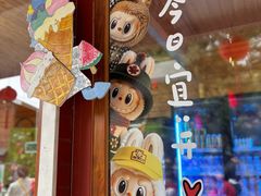 -英西峰林·洞天仙境