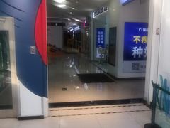 -新荟城(望京店)