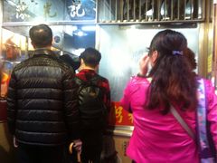 -陈光记烧腊店(罗保博士街店)