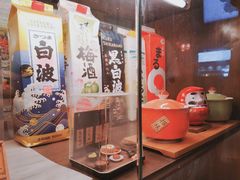 -金龙咖喱