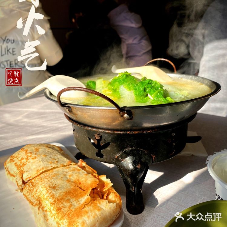 这个火烧39码的❗️鞋底火烧➕熏肉倍儿香❗️