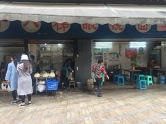 门面-蒋六十八梯眼镜面(渝中店)
