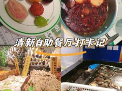 -亚马逊海鲜自助(梅溪湖步步高店)