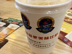 -尊宝比萨(厦大店)