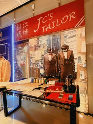 -广州富力君悦大酒店·宴会厅