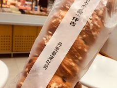丹麦皇家吐司-仟吉KenGee(国贸360店)