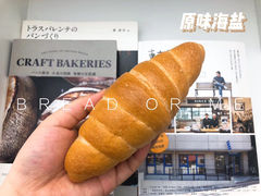 -面包与我Bread Or Me(长城汇店)