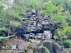 -梭布垭石林景区