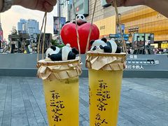 -吼堂老火锅(太古里总店)