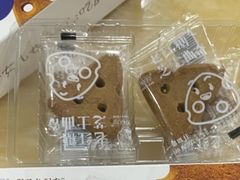 -煲珠公·老红糖珍珠奶茶(长宁龙之梦店)