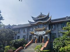 -四川大学(华西校区)