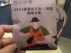 -OZ cafe(南昌路店)