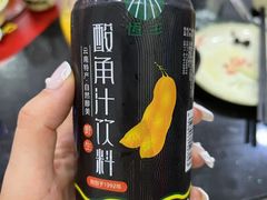 -菌粹源野生菌(木水花市场店)