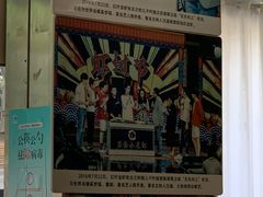 -盱眙红叶龙虾(金源北路店)