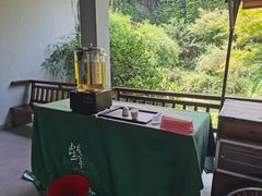 -中国茶叶博物馆(双峰馆区)